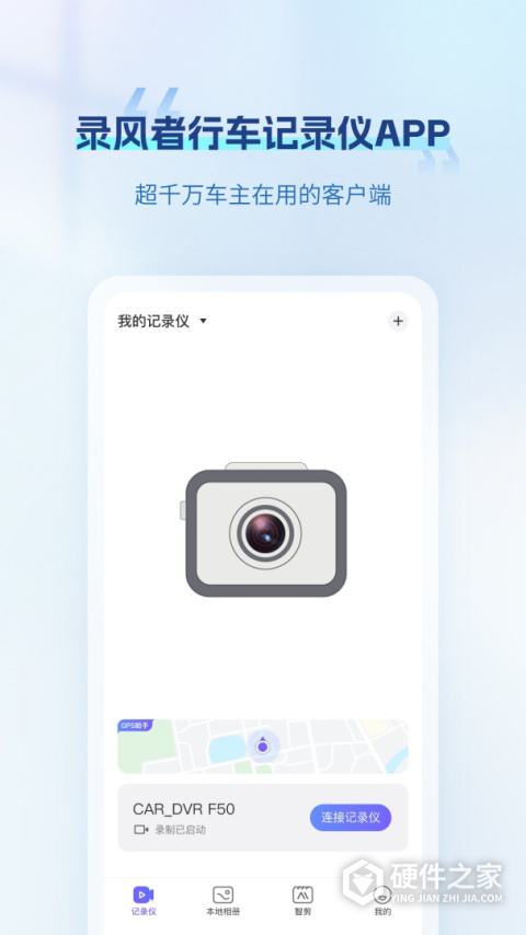 6帧探