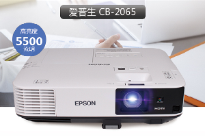 爱普生cb-2065开机灯闪烁三下开不机是什么原因