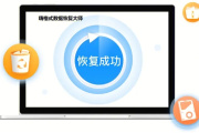 免费的SD卡修复工具有哪些可以帮助你恢复数据