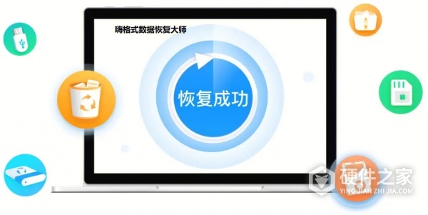 免费的SD卡修复工具有哪些可以帮助你恢复数据