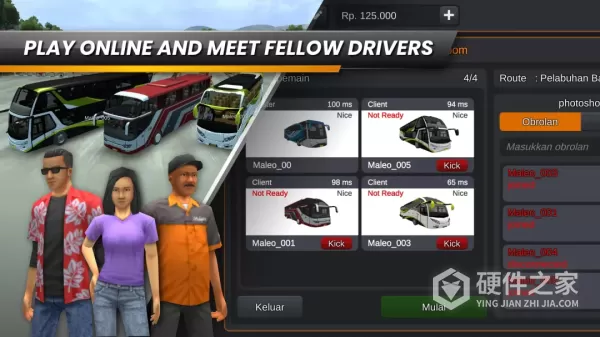Bus Simulator Indonesia