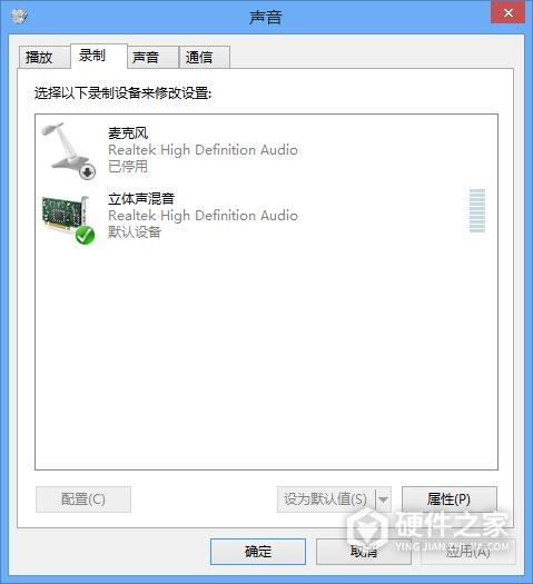 笔记本电脑风扇声音大怎么办