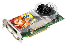 华硕NVIDIA系列 EN7600GT SILENT/2DHT/256M显卡驱动