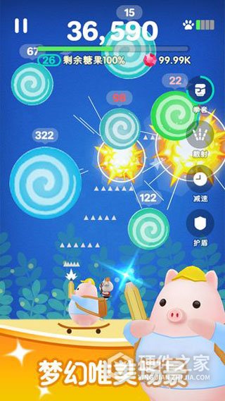 糖果大作战手机游戏