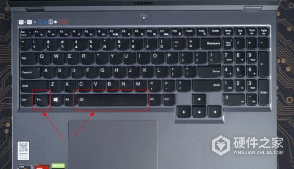 拯救者r9000p键盘灯变色开启教程