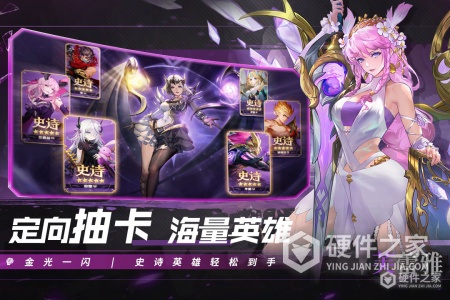 幻世与冒险安卓版