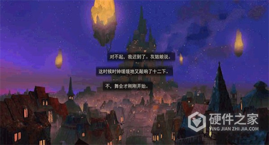 女巫与六便士测试版