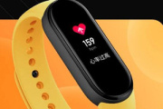 小米手环7上市时间