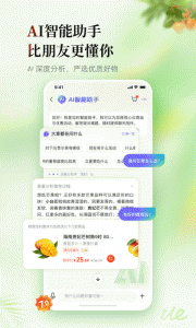 邮乐网