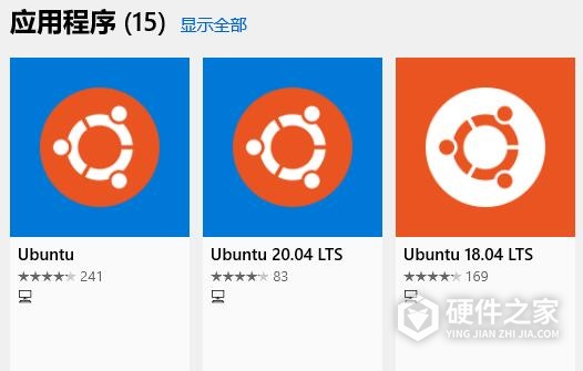 如何安装win11wsl