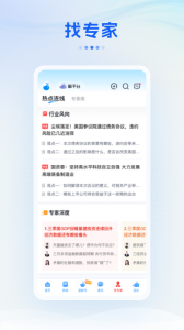 蓝鲸财经
