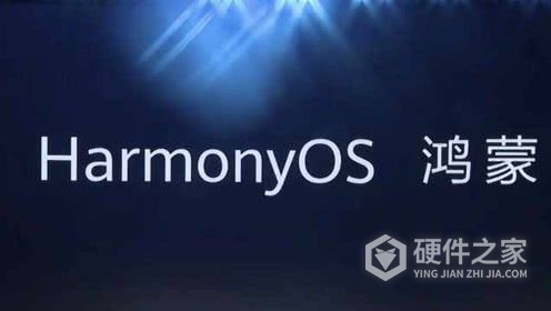 鸿蒙系统文件夹是英文还是中文