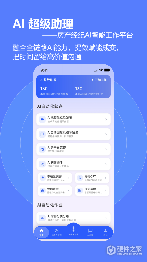 云门店
