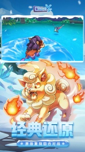 口袋进化内测版