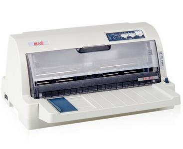 天威PrintRite PR-730打印机驱动 For Win10/Win7/XP