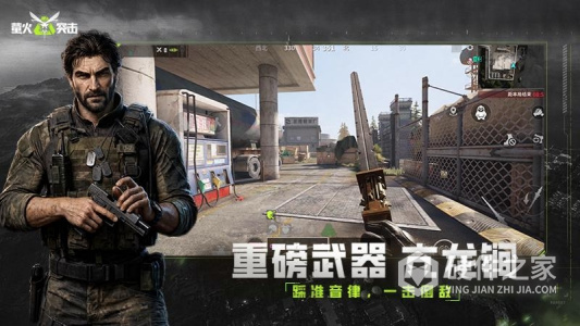 萤火突击最新版