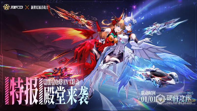 荒野行动百度版