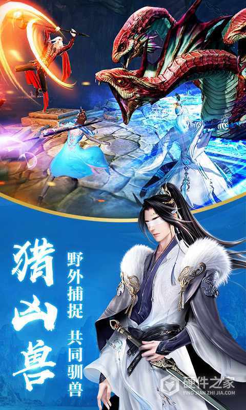 龙武（100%狂返代金）