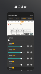 板凳音乐