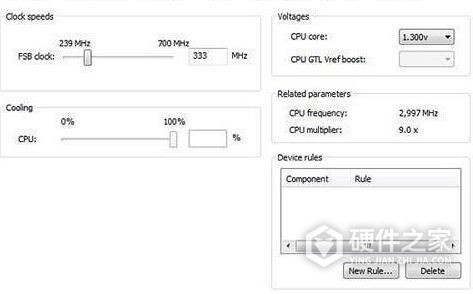 NVIDIA System Tools