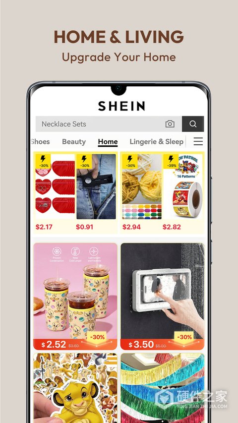SHEIN跨境电商平台
