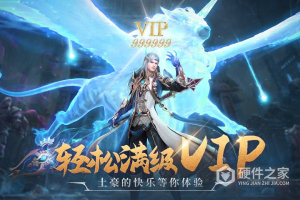 异度之门