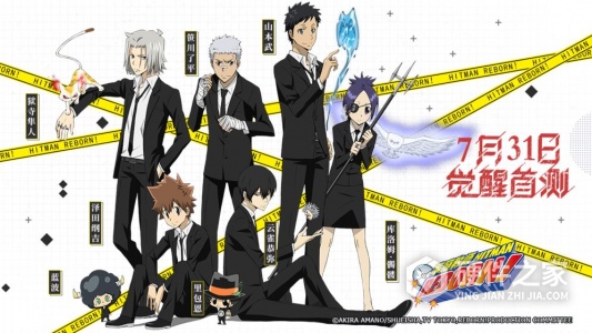 家庭教师体验服