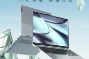 ThinkBook 16+ 2023款配置一览