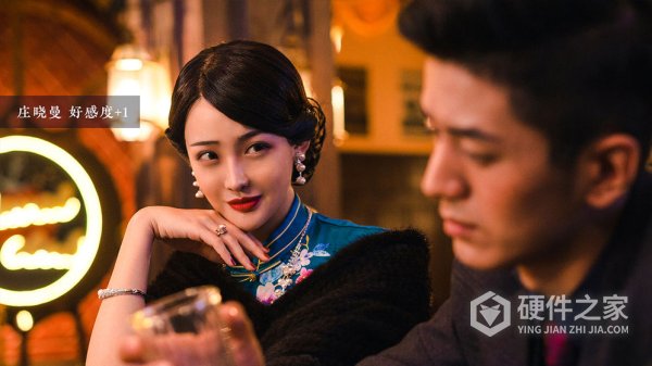 隐形守护者完整版