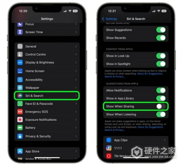 iOS16如何从共享列表中删除联系人