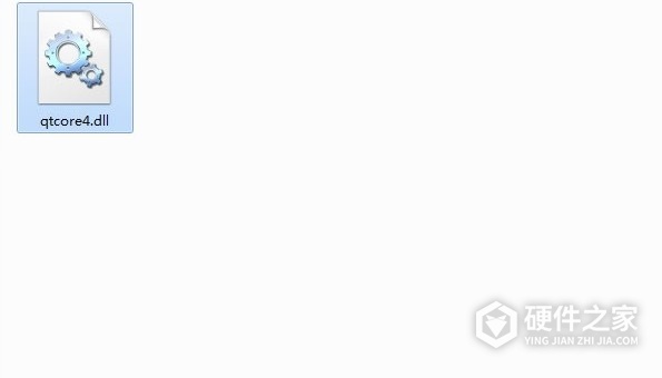 qtcore4.dll丢失处理方法一览