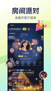 比心最新版