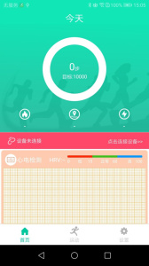 SmartHealth