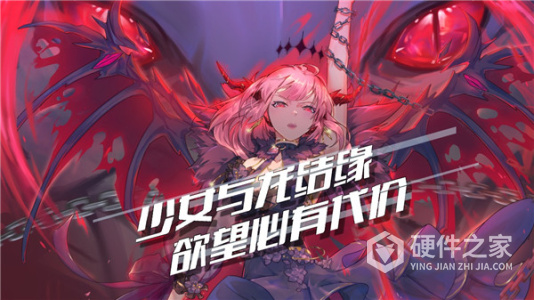 百分之一末路
