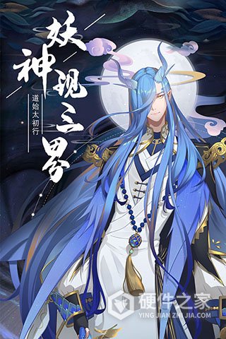 太初行微信版
