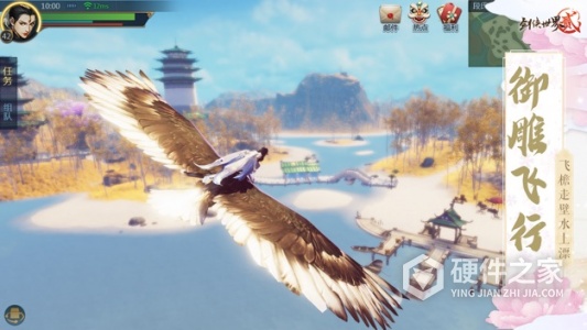 剑侠世界2百度版