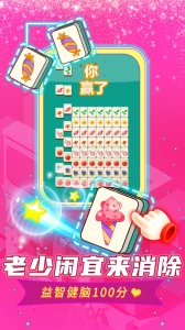 口袋城市进化最新版