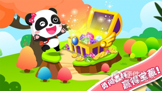 宝宝玩对比