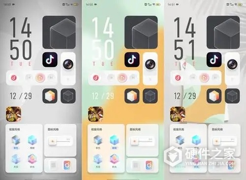 OriginOS Ocean 内测版支持哪些机型