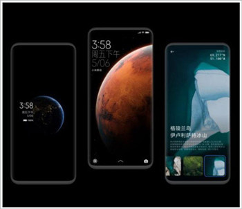 小米12开发版刷机包
