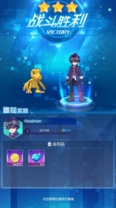 数码宝贝新世纪oppo版