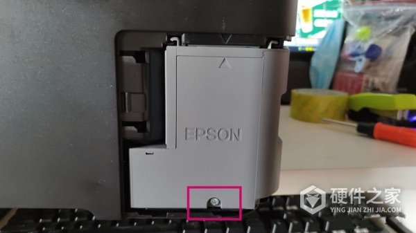 爱普生l4168墨盒如何取出