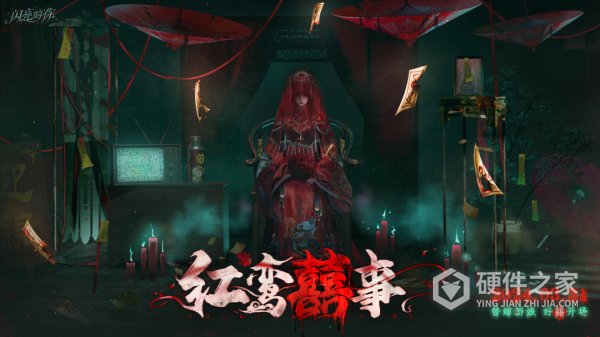 闪亮的你官方正版