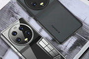 小米13ultra 1tb有一万元吗