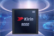 麒麟9000和麒麟990有什么区别