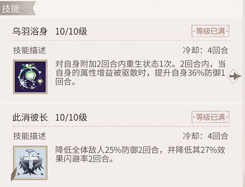 时空中的绘旅人应用宝版