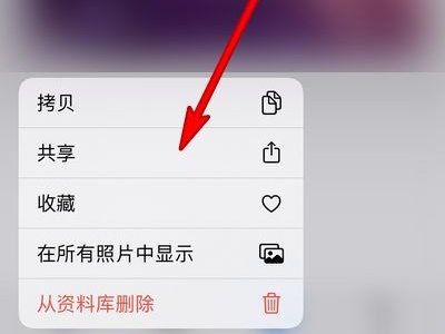 iphone13数据线没有usb怎么连接电脑
