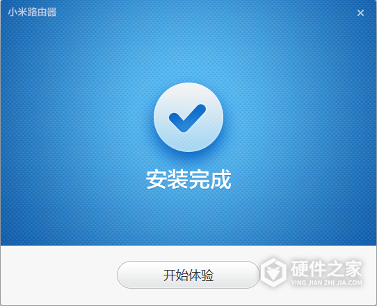 小米路由器客户端电脑版