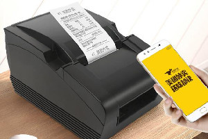 佳博Gprinter GP-58120热敏票据打印机驱动 For Win10/Win8/Win7/XP