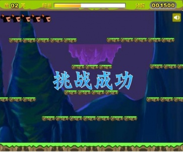 葫芦娃兄弟vivo版